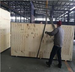 Fully  Automatic Dry kibble dog food machine Saibainuo company in China 17