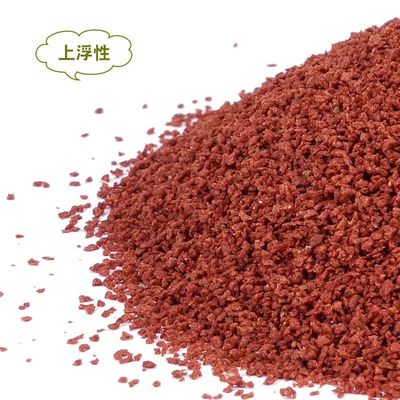 Extrusora de alimentação para peixes Máquina de alimentação flutuante para peixes
