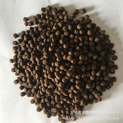 Máquina de pellets de alimentação de peixes flutuante de alto desempenho